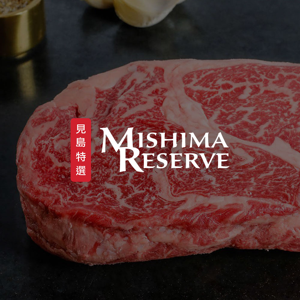 Mishima Reserve Wagyu